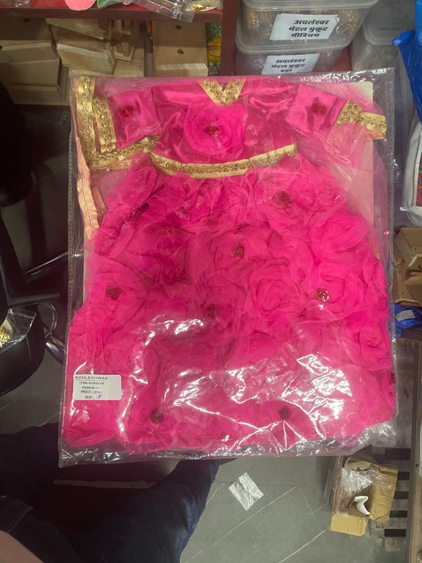 Gangour Mata (Gawar) Ji & Ishwar Ji Poshak Set – 13 Inch Festival Idol Outfit