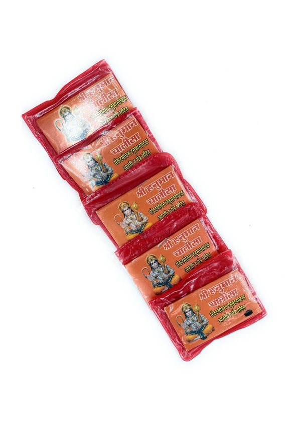 Hanuman Chalisa Pocket-Size (500 Pcs) - Achleshwar