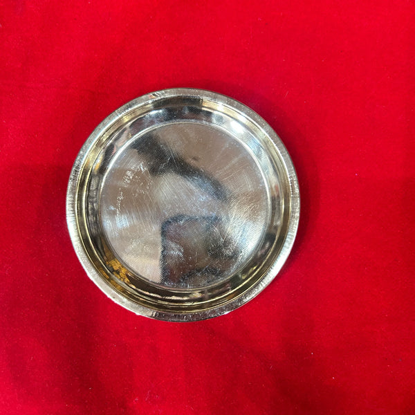 Pure Brass Pooja Thali | Brass Pooja Plate - Achleshwar