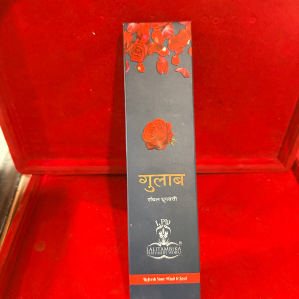 Premium Royal Dhoop Batti Sticks - Achleshwar