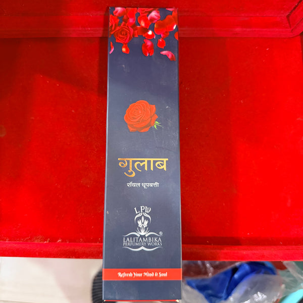 Premium Royal Dhoop Batti Sticks - Achleshwar