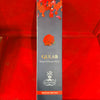 Premium Royal Dhoop Batti Sticks - Achleshwar
