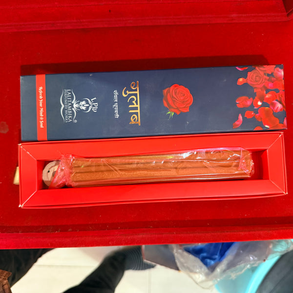 Premium Royal Dhoop Batti Sticks - Achleshwar
