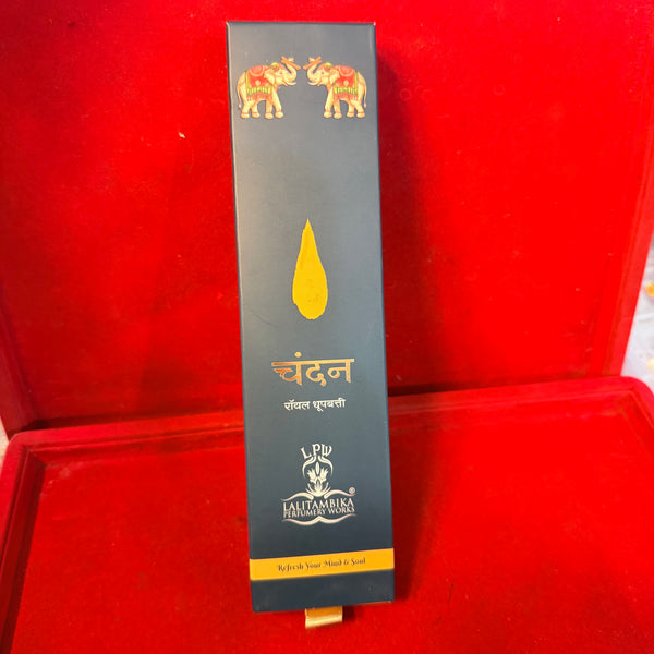 Premium Royal Dhoop Batti Sticks - Achleshwar