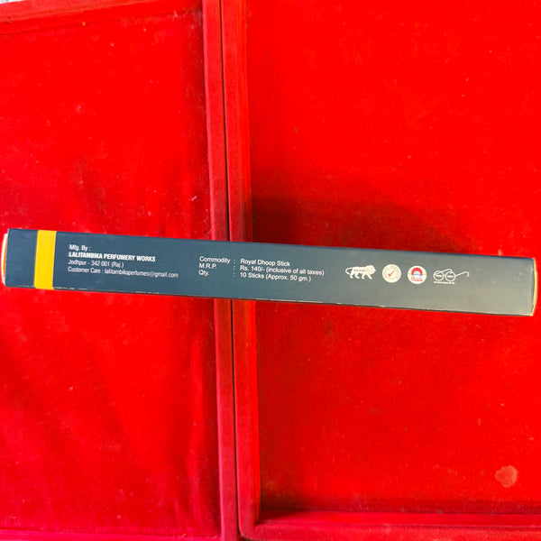 Premium Royal Dhoop Batti Sticks - Achleshwar