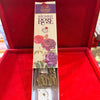 Achleshwar Premium Luxurious Pooja Dhoop Sticks