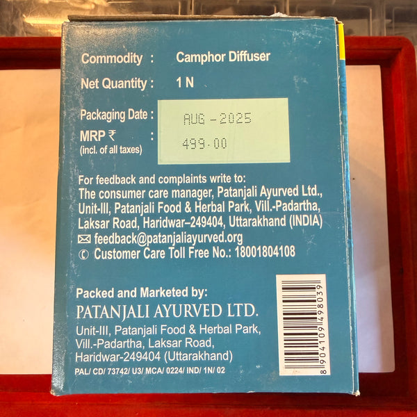 Achleshwar Electric Camphor Diffuser Burner Kapoor dani with Switch On/Off Button for Heating