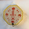 Plus Value Feng Shui Pakua Bagua Vastu Mirror Positive Energy - Achleshwar