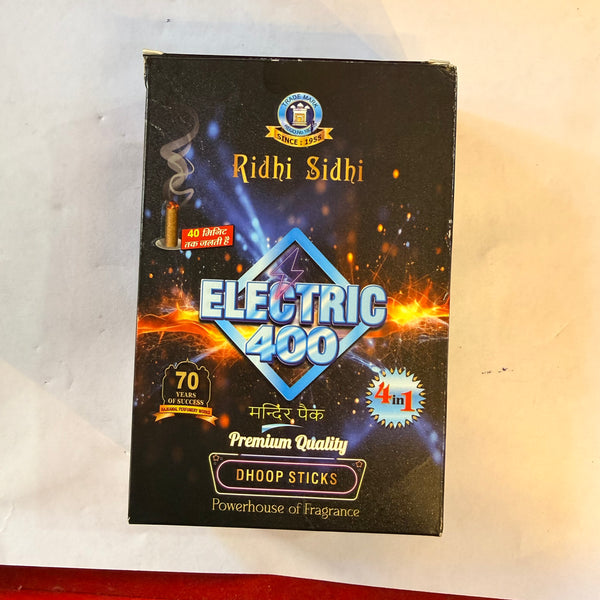 Electric 400 Dry Dhoop Sticks for Pooja & Aarti - Achleshwar