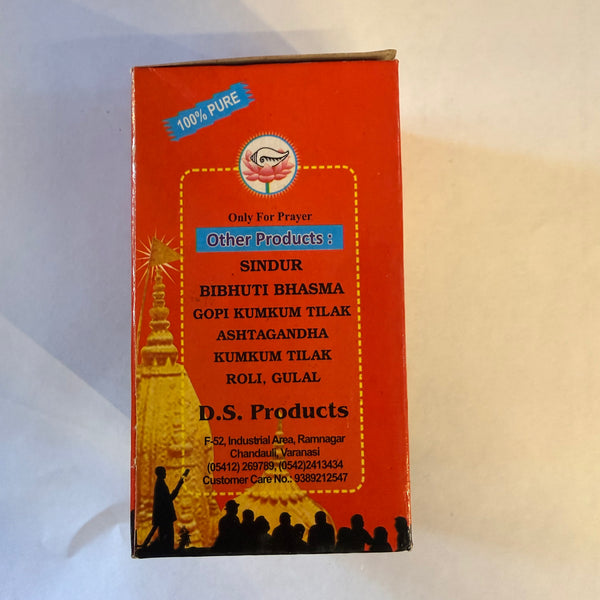 Achleshwar Kashi Ashtagandha Chandan Tika Powder 125gm for Pooja and Rituals