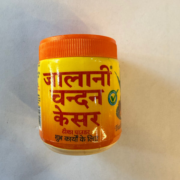 Achleshwar Jalani Chandan Kesar Tika Powder 50gm for Pooja and Rituals
