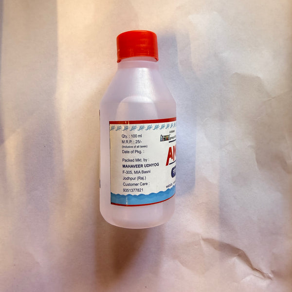 Action Gangajal – The Purest Holy Water for Pooja & Rituals – Achleshwar - Achleshwar