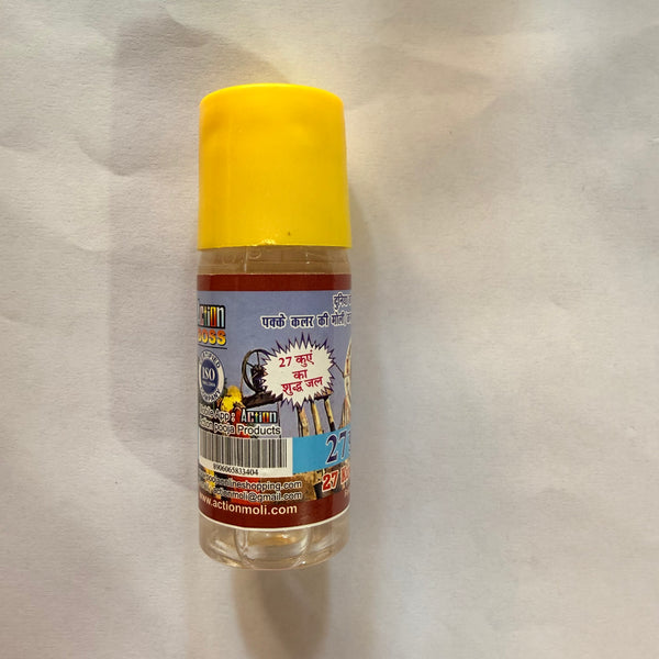 27 Kuwen Ka Pani – 30 ml | Light Weight, Indian Style for Pooja & Rituals – Achleshwar - Achleshwar