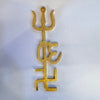 Ashtadhatu Om Trishul Trishakti Yantra for Home Positivity & Protection – Achleshwar - Achleshwar