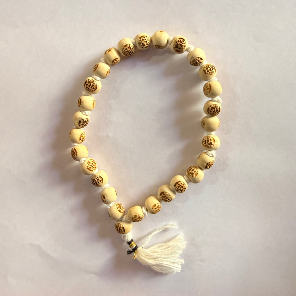 Achleshwar 27+1 Beads Tulsi Mala for Japa & Bracelet – Ram Naam Mala