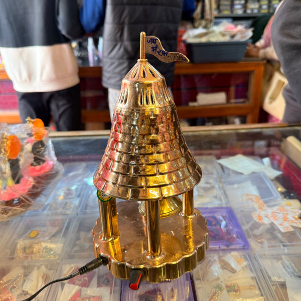 Achleshwar Brass Automatic Electric Pooja Bell – 6 x 9 Inch, Rose Gold Temple Design