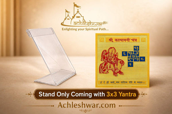 Yantra card displayed in a clear acrylic stand