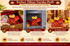 Achleshwar Kuber Dhan Varsha Potli | 14 Traditional Wealth & Prosperity Ritual Items for Kuber Puja