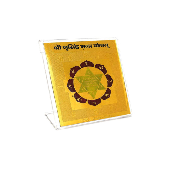 Narasimha yantra card in clear acrylic frame, gold square with circular diagram