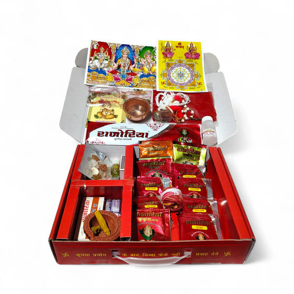Lakshmi Puja Samagri box for deeopawali