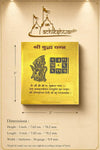 Gold yantra card in clear stand with size diagram showing 3 in height and width