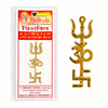 Gold Trishakti Yantra shown on red-and-yellow product card packaging