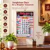 Nirnay Sagar calendar for vrat festivals and shubh muhurat