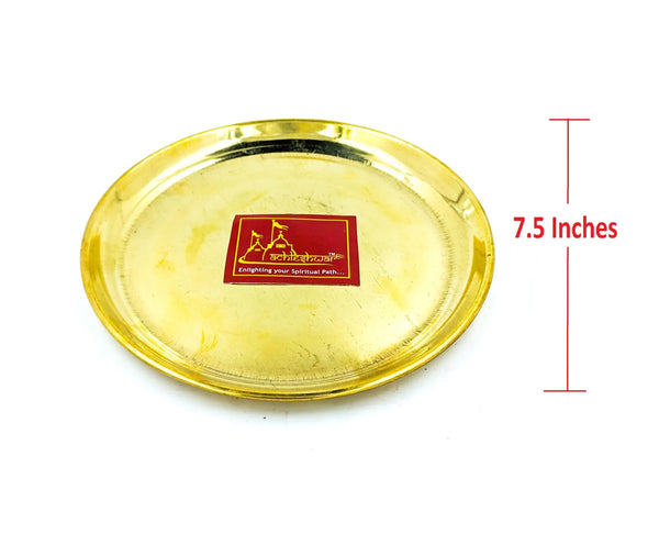 Ashtadhatu Shiv Abhishek Set (Size 4) - Achleshwar