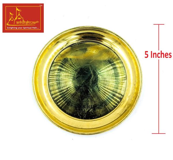 Ashtadhatu Shiv Abhishek Set (Size 1) - Achleshwar