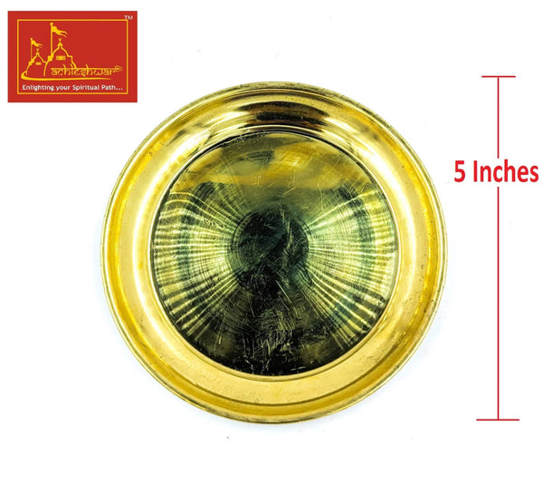 Gold-toned brass Shiva abhishek dish with reflective inner face, 5 inches across