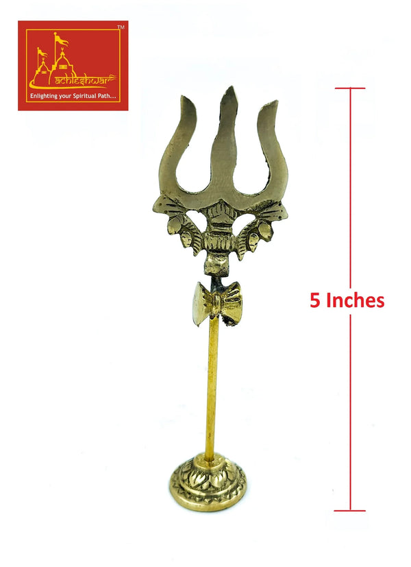 Ashtadhatu Shiv Abhishek Set (Size 2) - Achleshwar