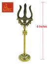Ashtadhatu Shiv Abhishek Set (Size 4) - Achleshwar