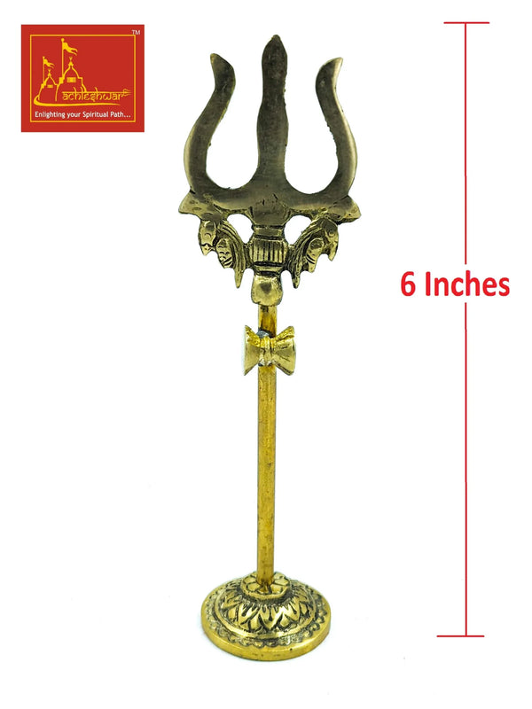 Ashtadhatu Shiv Abhishek Set (Size 4) - Achleshwar