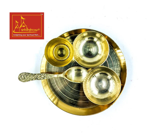 Gold-tone bhog thali set with four bowls and ladle on a round tray