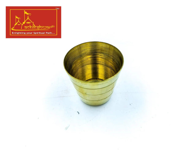 Gold-tone small cup/bowl with fluted sides, shallow round top