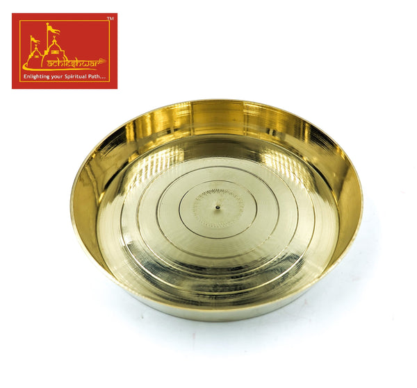 Ladoo Gopal Bhog Thali Ashtadhatu (Medium)