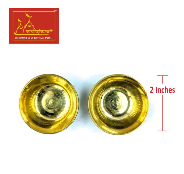 Meenakari brass small bowls, two shallow cups with hammered gold interiors
