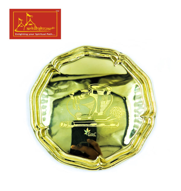 Bal Gopal Bhog Thali Ashtadhatu