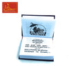 Gitapress Smallest Geeta (Pack of 5) - Achleshwar