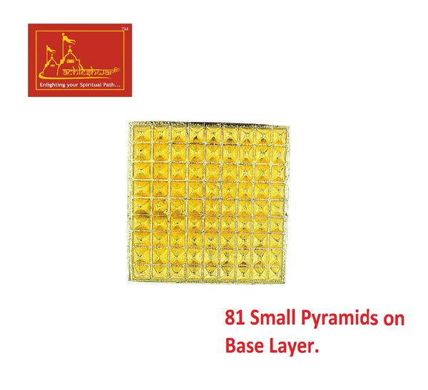 Vastu Pyramid Small 2-Pcs - Achleshwar
