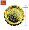 Gold tone turtle plate, reverse side with Om symbol and decorative ridged border