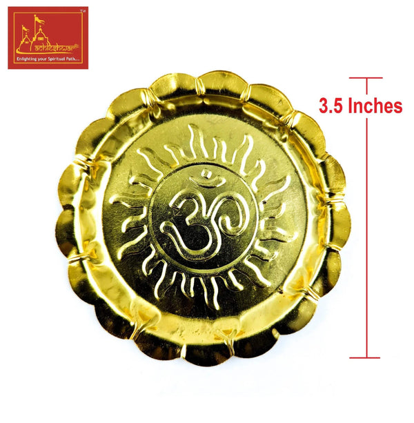 Gold tone turtle plate, reverse side with Om symbol and decorative ridged border