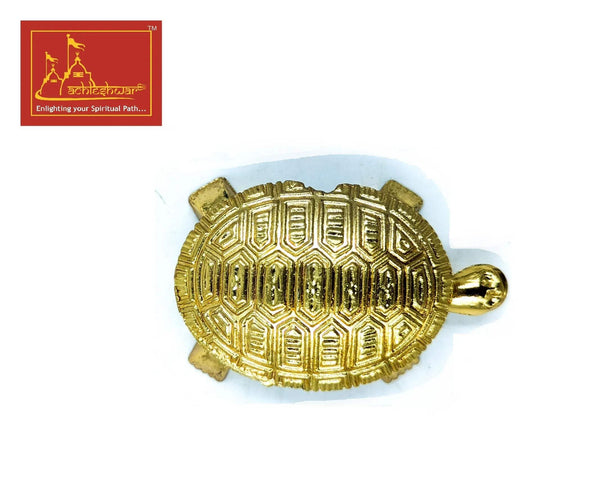 Gold tone turtle charm reverse side with ribbed geometric shell and small tail