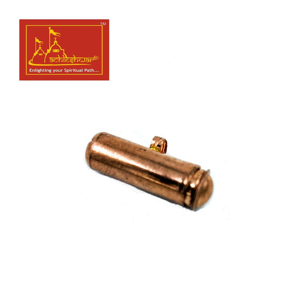 Copper Tabeej Capsule Pendant - Achleshwar