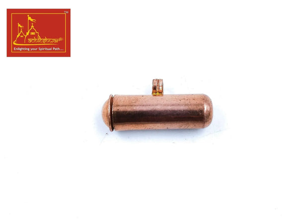 Copper Tabeej Capsule Pendant - Achleshwar