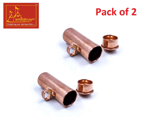 Copper Tabeej Capsule Pendant - Achleshwar
