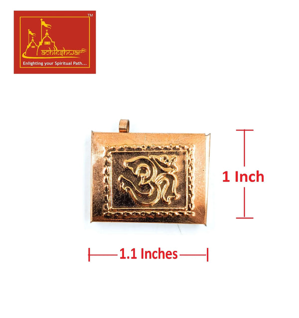 Copper Small Tabeej - Achleshwar
