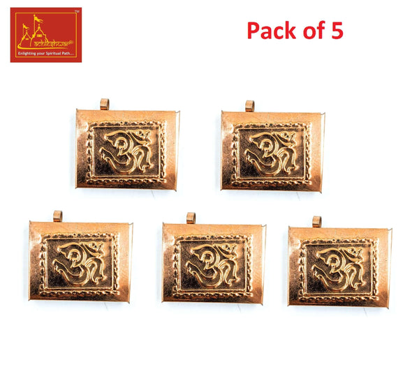 Copper Small Tabeej - Achleshwar