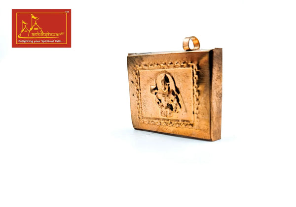 Copper Small Tabeej - Achleshwar