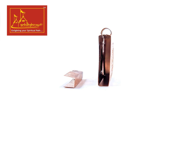 Copper Small Tabeej - Achleshwar